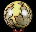Polished Septarian Sphere ( lbs) - Madagascar #79329-1